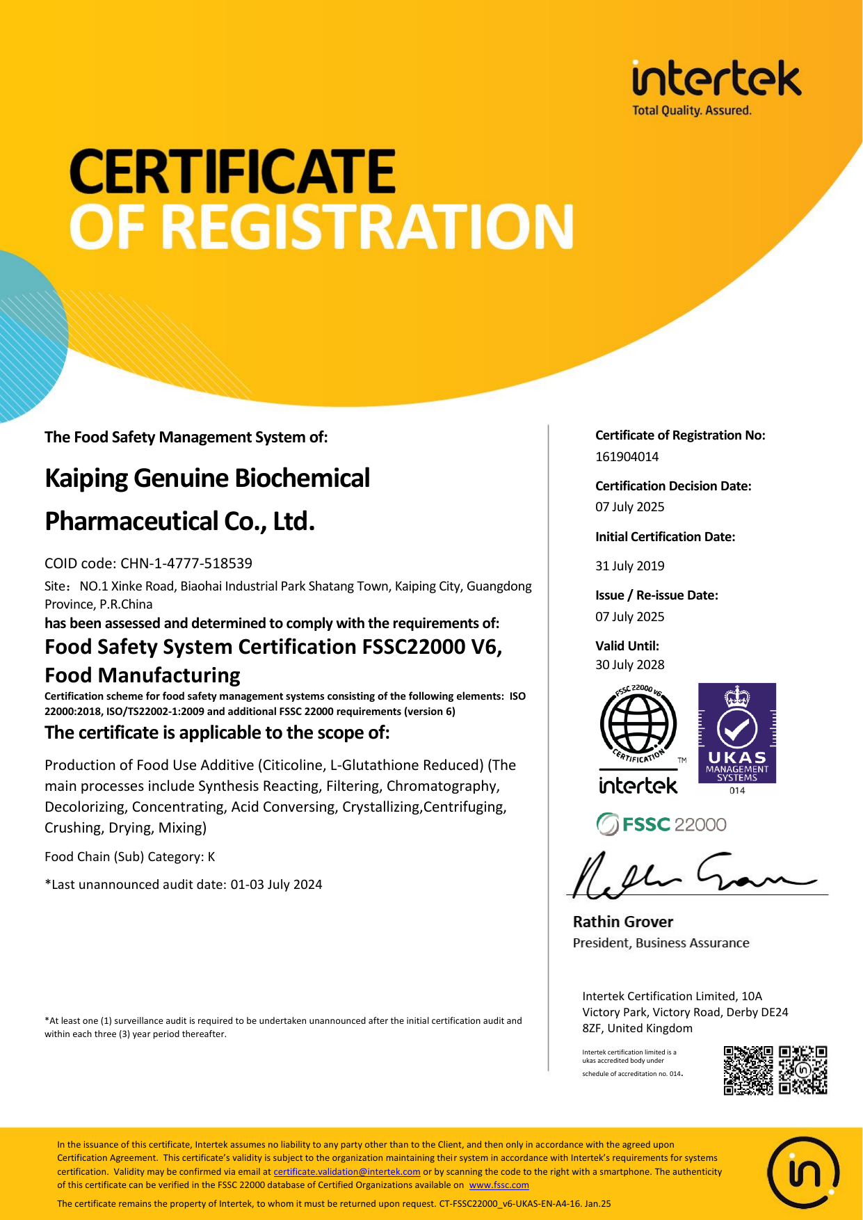 FSSC 22000 V6 certificate page