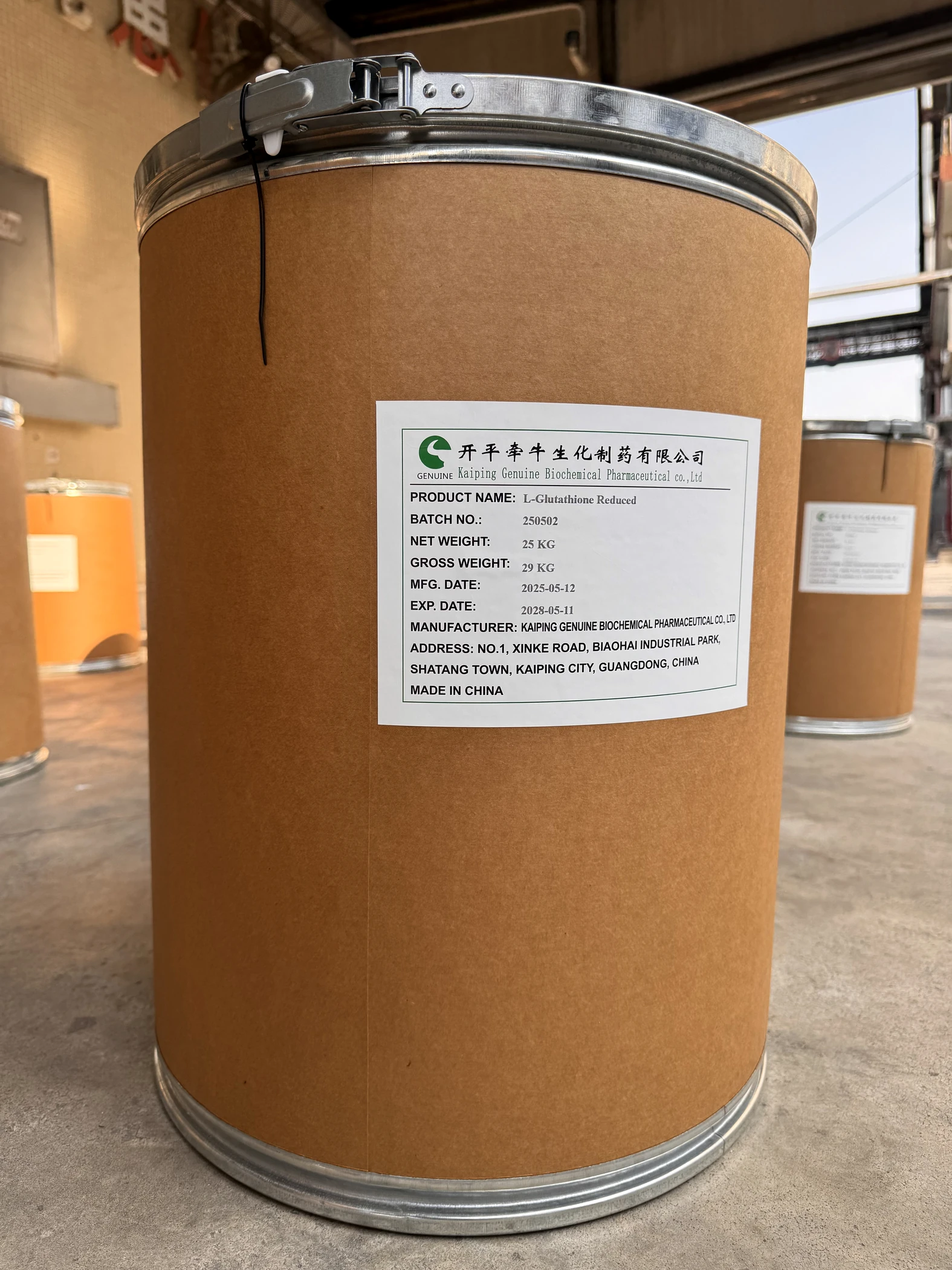 Labelled L-Glutathione Reduced fibre drum