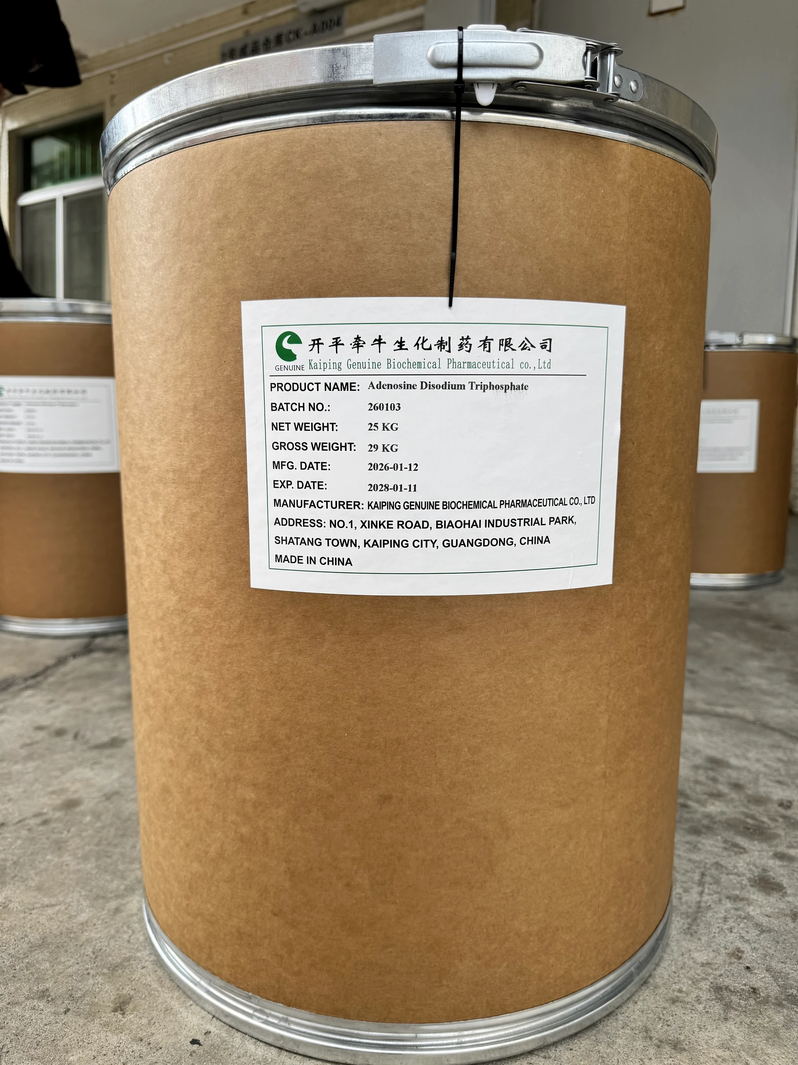 Labelled Adenosine Disodium Triphosphate fibre drum